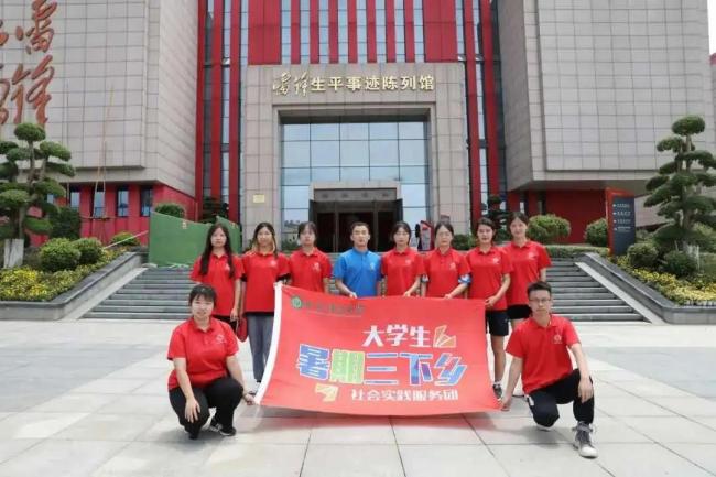 西科暑期社会实践‖百年潮已起，青春歌而行——人外公司与理公司联合开展“回望百年奋斗路 青年接力新征程”党史学习特色社会实践活动